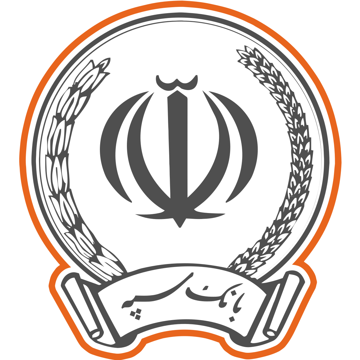 بانک سپه پردیس